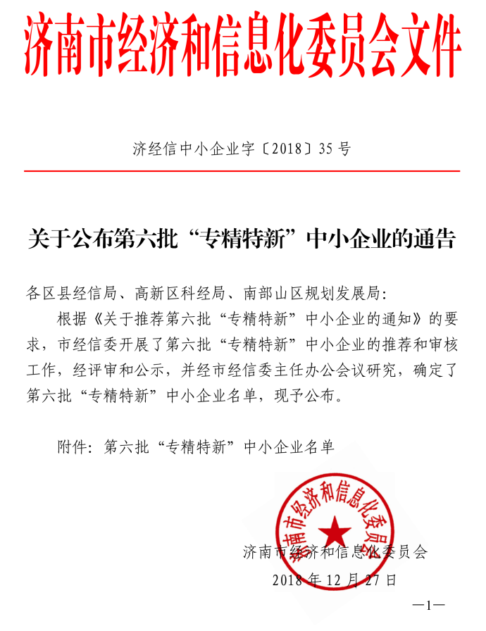 a363808ceb1e60928450d4dc07709808.png