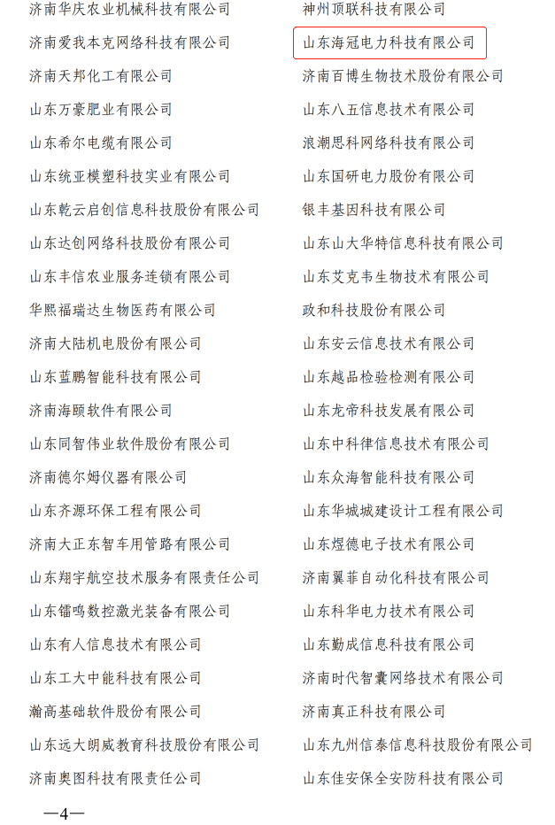 c6cab0da36d7dc919d781364ecb5c111.png