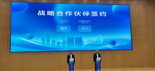 20251029/654f5eb37f09bd551071dd1c27d9bbf9.png 654f5eb37f09bd551071dd1c27d9bbf9.png