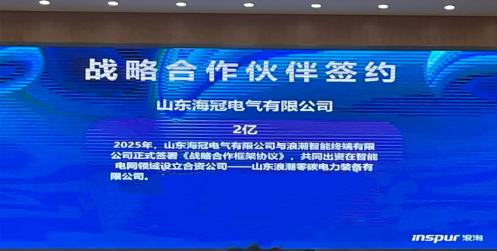 20251029/84b90d3cfcc0e52144d62d70a911e643.png 84b90d3cfcc0e52144d62d70a911e643.png