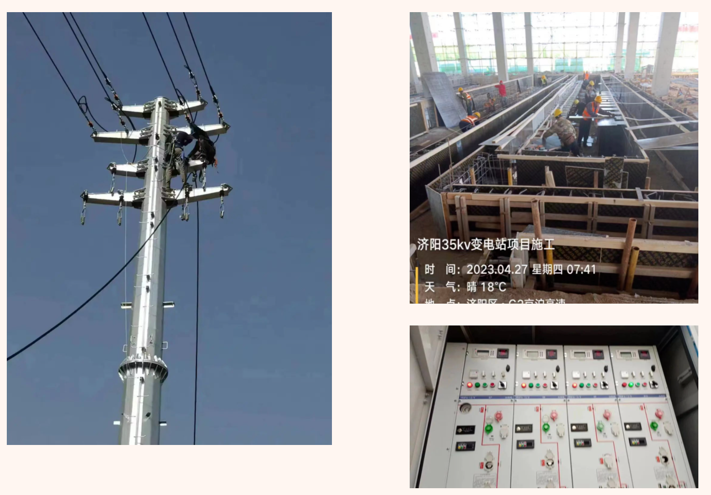 /uploads/picture/20230509/5f65ae8a768f3d1efbf75ff0cc2dc3cb.png