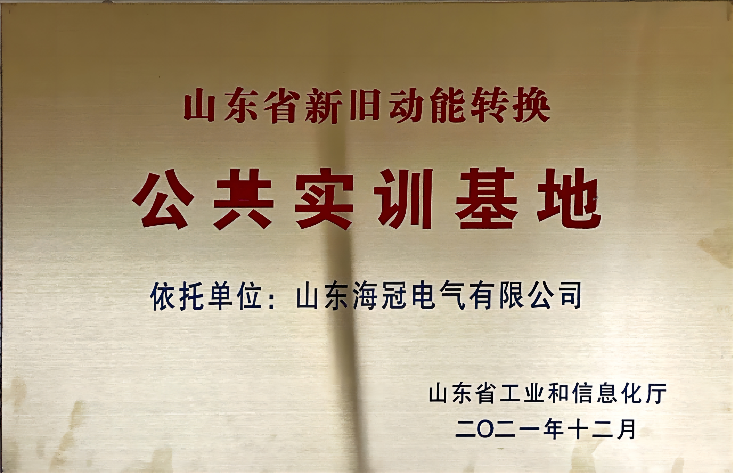/uploads/picture/20240305/404af2abe2a2a3d54a2a9625aa337f08.png